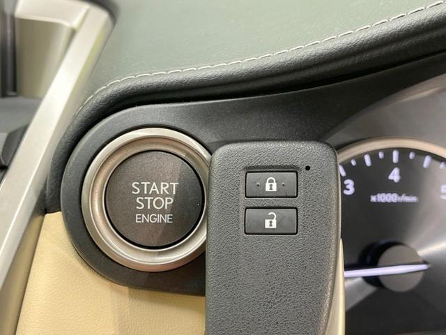 NX200t Iパッケージ 衝突軽減 禁煙車 メーカーナビ バックドア Bluetooth再生 フルセグ ETC シートヒーター ベージュ合皮シート パワーシート LEDヘッドライト LEDフォグライト クルーズコントロール(22枚目)