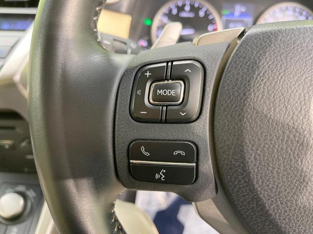 NX200t Iパッケージ 衝突軽減 禁煙車 メーカーナビ バックドア Bluetooth再生 フルセグ ETC シートヒーター ベージュ合皮シート パワーシート LEDヘッドライト LEDフォグライト クルーズコントロール(25枚目)