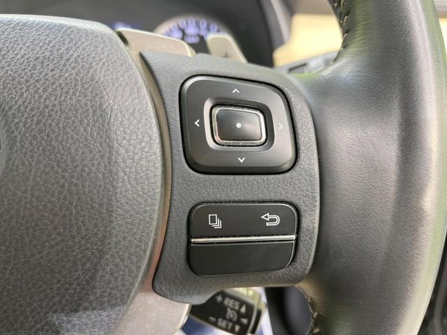 NX200t Iパッケージ 衝突軽減 禁煙車 メーカーナビ バックドア Bluetooth再生 フルセグ ETC シートヒーター ベージュ合皮シート パワーシート LEDヘッドライト LEDフォグライト クルーズコントロール(28枚目)
