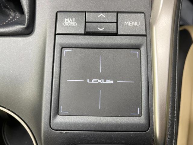 NX200t Iパッケージ 衝突軽減 禁煙車 メーカーナビ バックドア Bluetooth再生 フルセグ ETC シートヒーター ベージュ合皮シート パワーシート LEDヘッドライト LEDフォグライト クルーズコントロール(34枚目)