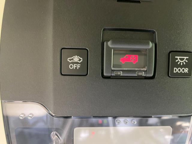 NX200t Iパッケージ 衝突軽減 禁煙車 メーカーナビ バックドア Bluetooth再生 フルセグ ETC シートヒーター ベージュ合皮シート パワーシート LEDヘッドライト LEDフォグライト クルーズコントロール(35枚目)