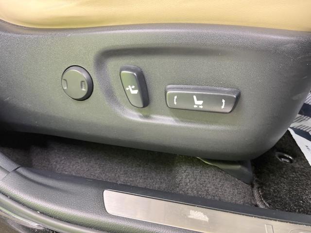 NX200t Iパッケージ 衝突軽減 禁煙車 メーカーナビ バックドア Bluetooth再生 フルセグ ETC シートヒーター ベージュ合皮シート パワーシート LEDヘッドライト LEDフォグライト クルーズコントロール(39枚目)