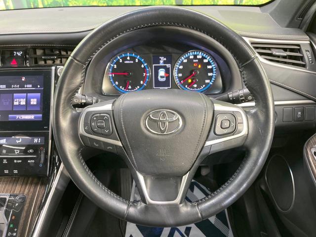エレガンス 禁煙車 純正9型ナビ バックカメラ Bluetooth再生 ETC 合皮ハーフレザーシート LEDヘッドライト スマートキー 革巻きステアリング ステアリングスイッチ 純正17インチAW フォグライト(11枚目)