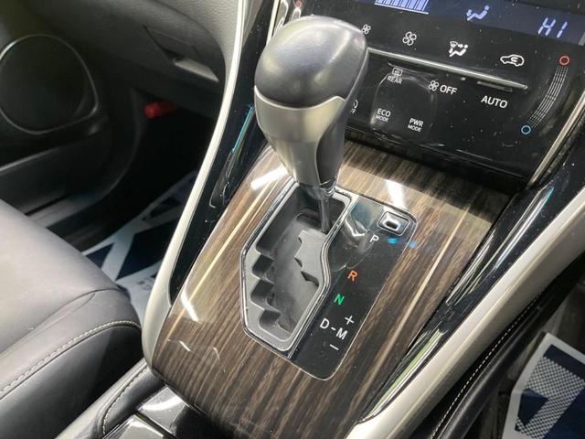 エレガンス 禁煙車 純正9型ナビ バックカメラ Bluetooth再生 ETC 合皮ハーフレザーシート LEDヘッドライト スマートキー 革巻きステアリング ステアリングスイッチ 純正17インチAW フォグライト(20枚目)
