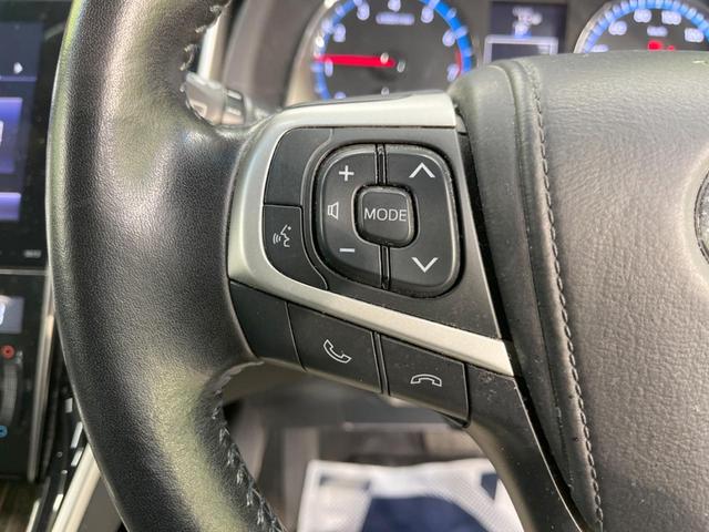 エレガンス 禁煙車 純正9型ナビ バックカメラ Bluetooth再生 ETC 合皮ハーフレザーシート LEDヘッドライト スマートキー 革巻きステアリング ステアリングスイッチ 純正17インチAW フォグライト(24枚目)