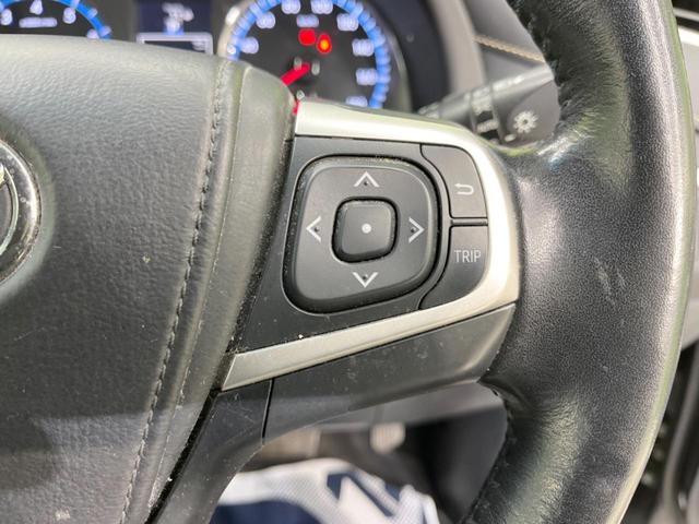 エレガンス 禁煙車 純正9型ナビ バックカメラ Bluetooth再生 ETC 合皮ハーフレザーシート LEDヘッドライト スマートキー 革巻きステアリング ステアリングスイッチ 純正17インチAW フォグライト(25枚目)