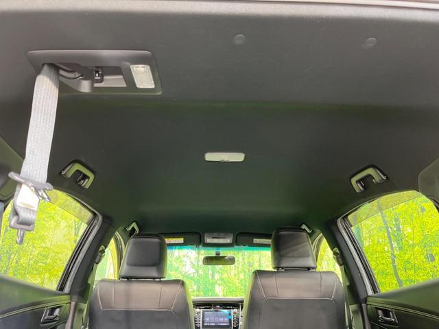 エレガンス 禁煙車 純正9型ナビ バックカメラ Bluetooth再生 ETC 合皮ハーフレザーシート LEDヘッドライト スマートキー 革巻きステアリング ステアリングスイッチ 純正17インチAW フォグライト(33枚目)