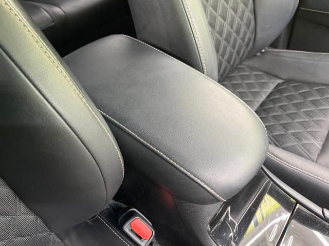 エレガンス 禁煙車 純正9型ナビ バックカメラ Bluetooth再生 ETC 合皮ハーフレザーシート LEDヘッドライト スマートキー 革巻きステアリング ステアリングスイッチ 純正17インチAW フォグライト(35枚目)