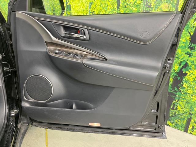 エレガンス 禁煙車 純正9型ナビ バックカメラ Bluetooth再生 ETC 合皮ハーフレザーシート LEDヘッドライト スマートキー 革巻きステアリング ステアリングスイッチ 純正17インチAW フォグライト(36枚目)