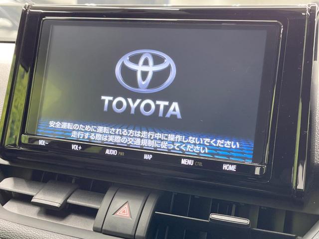 X 衝突軽減 禁煙車 SDナビ レーダークルーズコントロール バックカメラ Bluetooth再生 フルセグTV ETC LEDヘッドライト レーンキープ クリアランスソナー オートマチックハイビーム(4枚目)