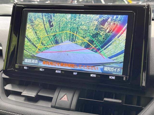 X 衝突軽減 禁煙車 SDナビ レーダークルーズコントロール バックカメラ Bluetooth再生 フルセグTV ETC LEDヘッドライト レーンキープ クリアランスソナー オートマチックハイビーム(5枚目)