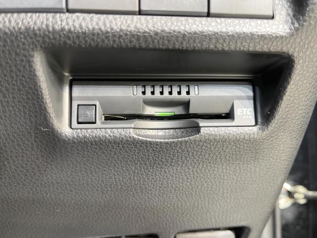 X 衝突軽減 禁煙車 SDナビ レーダークルーズコントロール バックカメラ Bluetooth再生 フルセグTV ETC LEDヘッドライト レーンキープ クリアランスソナー オートマチックハイビーム(8枚目)
