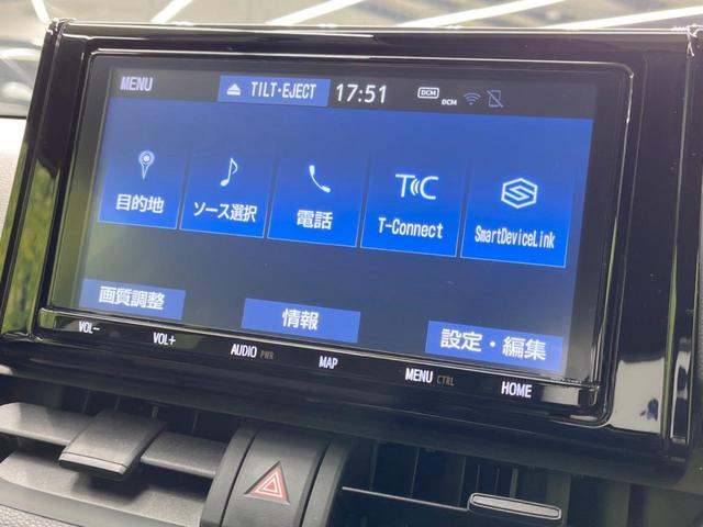X 衝突軽減 禁煙車 SDナビ レーダークルーズコントロール バックカメラ Bluetooth再生 フルセグTV ETC LEDヘッドライト レーンキープ クリアランスソナー オートマチックハイビーム(26枚目)