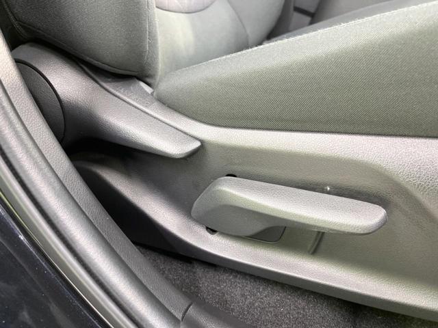 X 衝突軽減 禁煙車 SDナビ レーダークルーズコントロール バックカメラ Bluetooth再生 フルセグTV ETC LEDヘッドライト レーンキープ クリアランスソナー オートマチックハイビーム(34枚目)