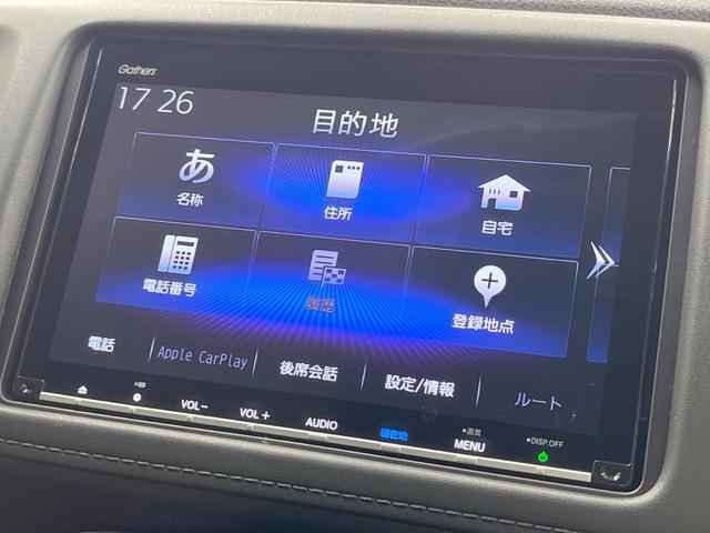 ハイブリッドZ・ホンダセンシング 禁煙車 純正ナビ レーダークルーズ 寒冷地仕様 バックカメラ Bluetooth再生 フルセグ ETC シートヒーター LEDヘッドライト レーンキープ 踏み間違い防止 車線逸脱警報 DVD(31枚目)