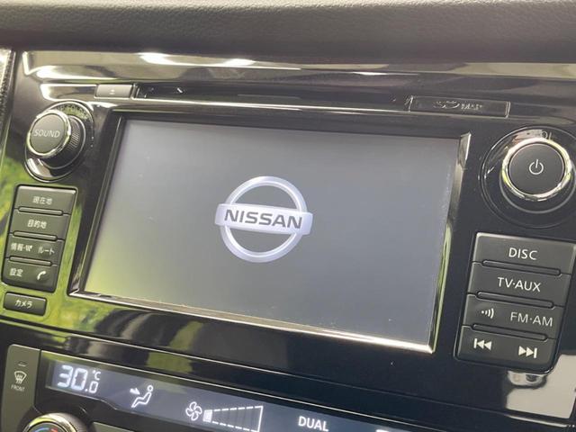 20XブラクエクストリーマXエマージェンシブレーキP 衝突軽減 禁煙車 純正ナビ 全周囲カメラ Bluetooth フルセグ ETC LEDヘッド パワーバックドア クルコン ドラレコ ルーフレール コーナーセンサー スマートキー デュアルオートエアコン(3枚目)