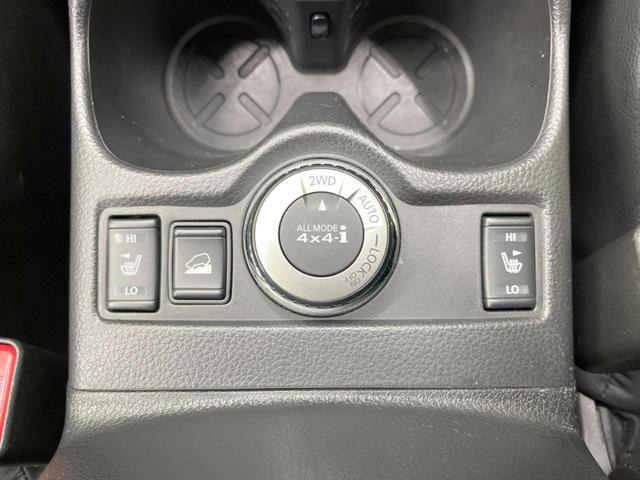 20XブラクエクストリーマXエマージェンシブレーキP 衝突軽減 禁煙車 純正ナビ 全周囲カメラ Bluetooth フルセグ ETC LEDヘッド パワーバックドア クルコン ドラレコ ルーフレール コーナーセンサー スマートキー デュアルオートエアコン(6枚目)