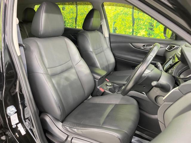 20XブラクエクストリーマXエマージェンシブレーキP 衝突軽減 禁煙車 純正ナビ 全周囲カメラ Bluetooth フルセグ ETC LEDヘッド パワーバックドア クルコン ドラレコ ルーフレール コーナーセンサー スマートキー デュアルオートエアコン(9枚目)