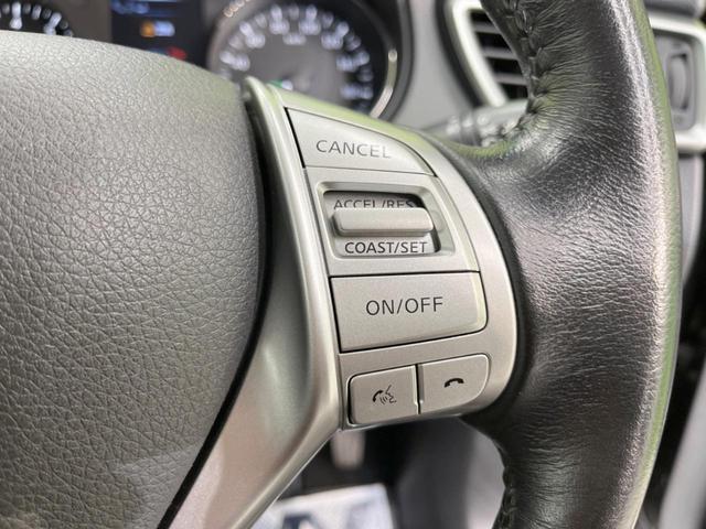 20XブラクエクストリーマXエマージェンシブレーキP 衝突軽減 禁煙車 純正ナビ 全周囲カメラ Bluetooth フルセグ ETC LEDヘッド パワーバックドア クルコン ドラレコ ルーフレール コーナーセンサー スマートキー デュアルオートエアコン(22枚目)