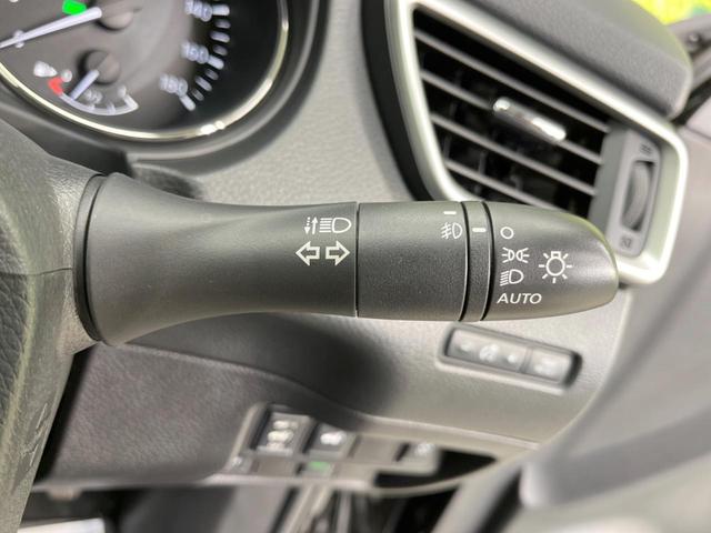 20XブラクエクストリーマXエマージェンシブレーキP 衝突軽減 禁煙車 純正ナビ 全周囲カメラ Bluetooth フルセグ ETC LEDヘッド パワーバックドア クルコン ドラレコ ルーフレール コーナーセンサー スマートキー デュアルオートエアコン(24枚目)