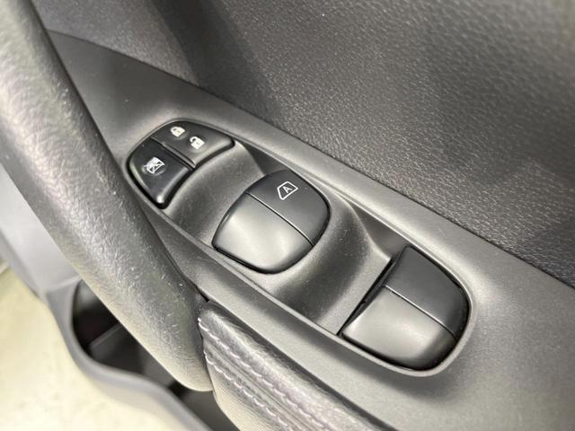 20XブラクエクストリーマXエマージェンシブレーキP 衝突軽減 禁煙車 純正ナビ 全周囲カメラ Bluetooth フルセグ ETC LEDヘッド パワーバックドア クルコン ドラレコ ルーフレール コーナーセンサー スマートキー デュアルオートエアコン(25枚目)