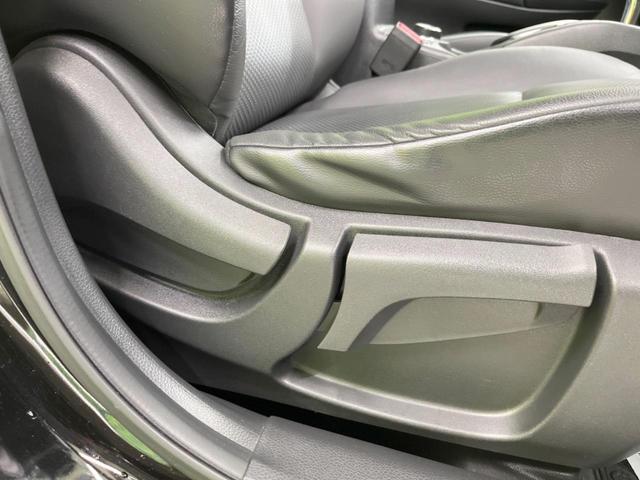 20XブラクエクストリーマXエマージェンシブレーキP 衝突軽減 禁煙車 純正ナビ 全周囲カメラ Bluetooth フルセグ ETC LEDヘッド パワーバックドア クルコン ドラレコ ルーフレール コーナーセンサー スマートキー デュアルオートエアコン(26枚目)