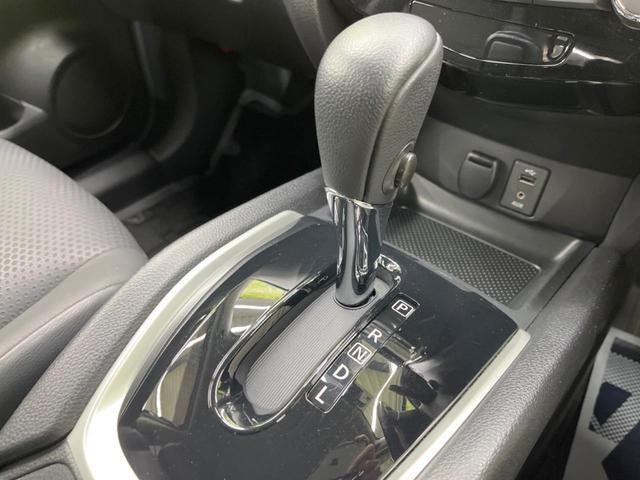 20XブラクエクストリーマXエマージェンシブレーキP 衝突軽減 禁煙車 純正ナビ 全周囲カメラ Bluetooth フルセグ ETC LEDヘッド パワーバックドア クルコン ドラレコ ルーフレール コーナーセンサー スマートキー デュアルオートエアコン(27枚目)