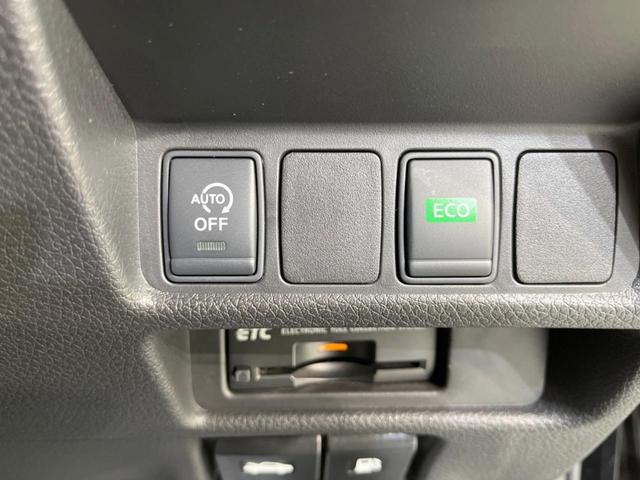 20XブラクエクストリーマXエマージェンシブレーキP 衝突軽減 禁煙車 純正ナビ 全周囲カメラ Bluetooth フルセグ ETC LEDヘッド パワーバックドア クルコン ドラレコ ルーフレール コーナーセンサー スマートキー デュアルオートエアコン(30枚目)