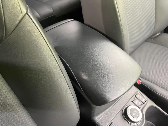 20XブラクエクストリーマXエマージェンシブレーキP 衝突軽減 禁煙車 純正ナビ 全周囲カメラ Bluetooth フルセグ ETC LEDヘッド パワーバックドア クルコン ドラレコ ルーフレール コーナーセンサー スマートキー デュアルオートエアコン(32枚目)