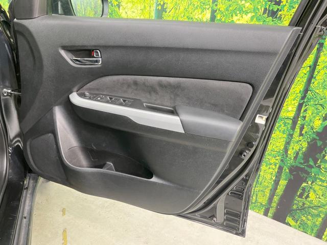ベースグレード 衝突軽減 禁煙車 KENWOOD新品ナビ LEDヘッド レーダークルーズ ドライブレコーダー 革巻きステアリング パドルシフト 純正17インチアルミ フォグライト プライバシーガラス オートエアコン(31枚目)