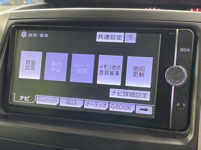 ＺＳ　煌ＩＩ　両側電動スライドドア　禁煙車　純正ナビ　バックカメラ　フルセグ　Ｂｌｕｅｔｏｏｔｈ再生　ＥＴＣ　ＨＩＤヘッド　ドライブレコーダー　スマートキー　オートライト　革巻きステアリング　盗難防止装置(27枚目)