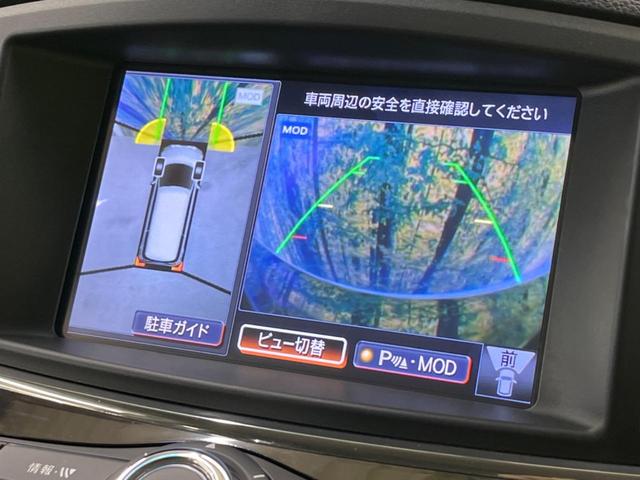 日産 エルグランド