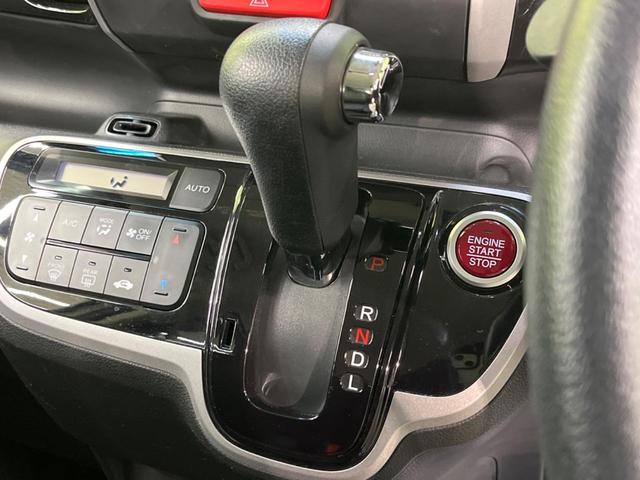 Ｇ・Ａパッケージ　両側電動スライドドア　シティブレーキアクティブシステム　禁煙車　オートライト　ＨＩＤヘッドライト　スマートキー　オートエアコン　１４インチアルミホイール　フォグライト　ブラックインテリア　盗難防止装置(21枚目)