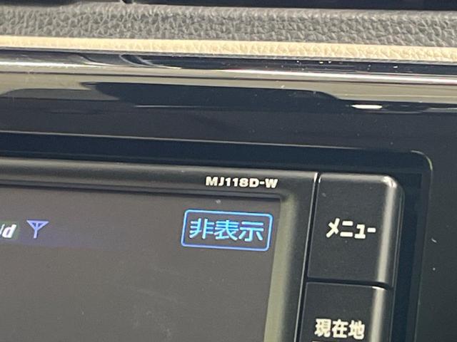 Ｊ　禁煙車　純正ナビ　Ｂｌｕｅｔｏｏｔｈ再生　フルセグＴＶ　ドライブレコーダー　踏み間違い防止　クリアランスソナー　ステアリングスイッチ　アイボリーインテリア　ＣＤ再生　盗難防止装置　プライバシーガラス(25枚目)