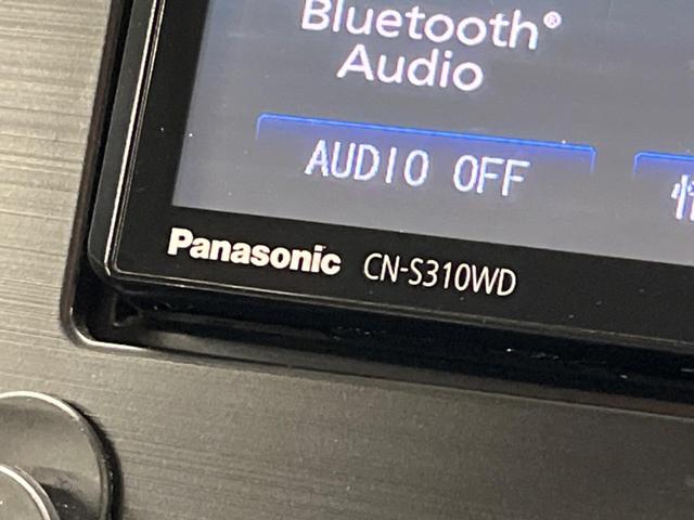 ２．０ＸＴ　アイサイト　ターボ　禁煙車　衝突軽減　純正ナビ　レーダークルーズ　Ｂｌｕｅｔｏｏｔｈ再生　フルセグ　ＥＴＣ　シートヒーター　パワーシート　ハーフレザーシート　ＨＩＤヘッドライト　踏み間違い防止　車線逸脱警報(40枚目)