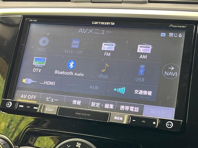 １．６ＧＴ－Ｓアイサイト　ターボ　レーダークルーズコントロール　バックカメラ　Ｂｌｕｅｔｏｏｔｈ再生　フルセグＴＶ　ＥＴＣ　パワーシート　ＬＥＤヘッドライト　スマートキー　レーンキープ　踏み間違い防止　車線逸脱警報　ＣＤ再生(28枚目)