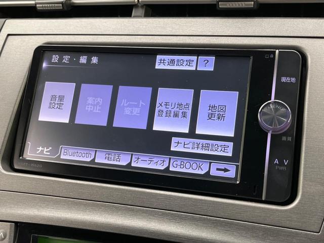 Ｓ　禁煙車　純正ナビ　バックカメラ　Ｂｌｕｅｔｏｏｔｈ再生　フルセグ　ＥＴＣ　ＨＩＤヘッドライト　スマートキー　ドライブレコーダー　オートライト　オートエアコン　フォグライト　ＤＶＤ再生　盗難防止装置(25枚目)