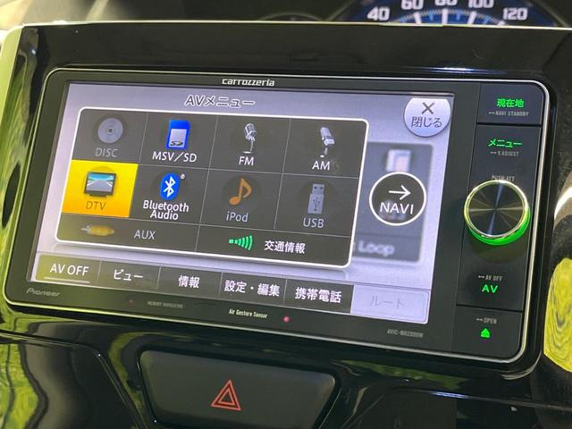 タント カスタムＸ　ＳＡ　禁煙車　電動スライドドア　ナビ　バックカメラ　Ｂｌｕｅｔｏｏｔｈ再生　フルセグＴＶ　ＥＴＣ　ＬＥＤヘッドライト　スマートキー　踏み間違い防止　先行車発進お知らせ　オートライト　オートエアコン　ＣＤ再生（24枚目）