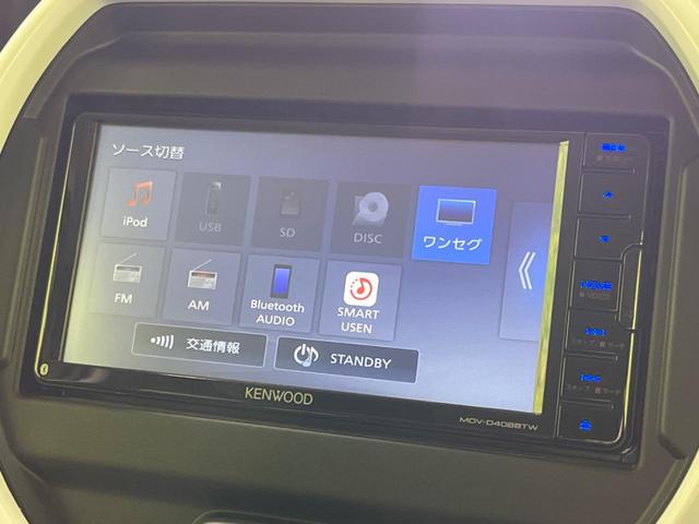 ハイブリッドＧ　禁煙車　ＳＤナビ　Ｂｌｕｅｔｏｏｔｈ再生　シートヒーター　スマートキー　オートライト　オートエアコン　盗難防止装置　プライバシーガラス　アイドリングストップ　トラクションコントロール　電動格納ミラー(22枚目)