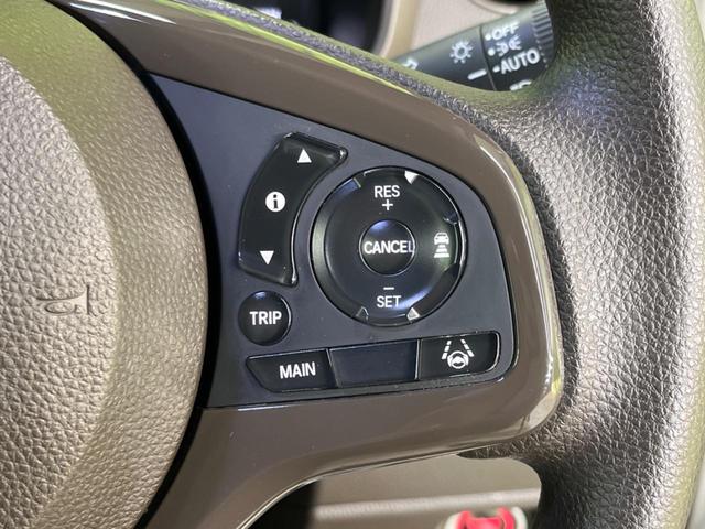 Ｎ－ＷＧＮ Ｌホンダセンシング　衝突軽減　純正ナビ　アダプティブクルーズ　バックカメラ　ＥＴＣ　Ｂｌｕｅｔｏｏｔｈ　ドライブレコーダー　スマートキー　シートヒーター　ＬＥＤヘッドライト　レーンキープアシスト　クリアランスソナー（6枚目）