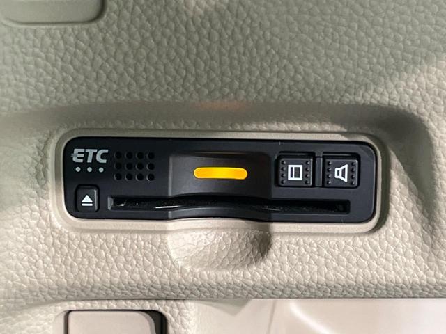 Ｇ・Ｌホンダセンシング　両側電動スライドドア　ホンダセンシング　禁煙車　純正ナビ　ＥＴＣ　Ｂｌｕｅｔｏｏｔｈ　フルセグ　ドラレコ　スマートキー　シートヒーター　ＬＥＤヘッド　クリアランスソナー　オートライト　オートエアコン(8枚目)