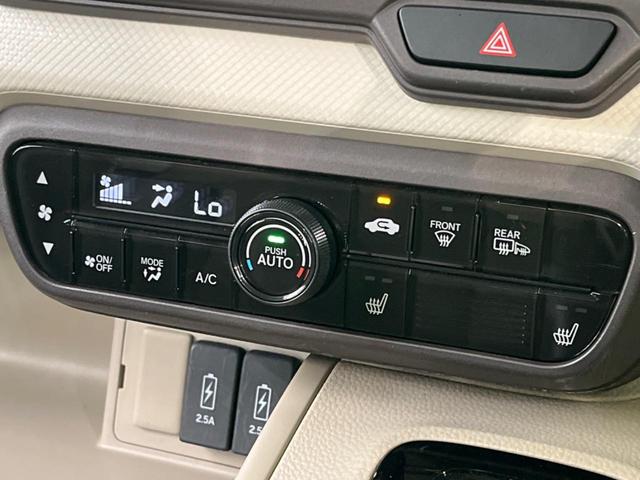 Ｇ・Ｌホンダセンシング　両側電動スライドドア　ホンダセンシング　禁煙車　純正ナビ　ＥＴＣ　Ｂｌｕｅｔｏｏｔｈ　フルセグ　ドラレコ　スマートキー　シートヒーター　ＬＥＤヘッド　クリアランスソナー　オートライト　オートエアコン(32枚目)