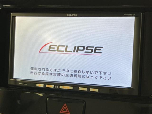 ｅＫスペース Ｇ　セーフティパッケージ　電動スライドドア　ｅ－アシスト　禁煙車　ナビ　全周囲カメラ　スマートキー　シートヒーター　２トーンカラー　誤発進抑制機能　オートエアコン　ベージュインテリア　地デジ　ＣＤ再生　盗難防止装置（5枚目）