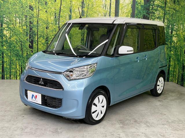 Ｇ　セーフティパッケージ　電動スライドドア　ｅ－アシスト　禁煙車　ナビ　全周囲カメラ　スマートキー　シートヒーター　２トーンカラー　誤発進抑制機能　オートエアコン　ベージュインテリア　地デジ　ＣＤ再生　盗難防止装置(41枚目)