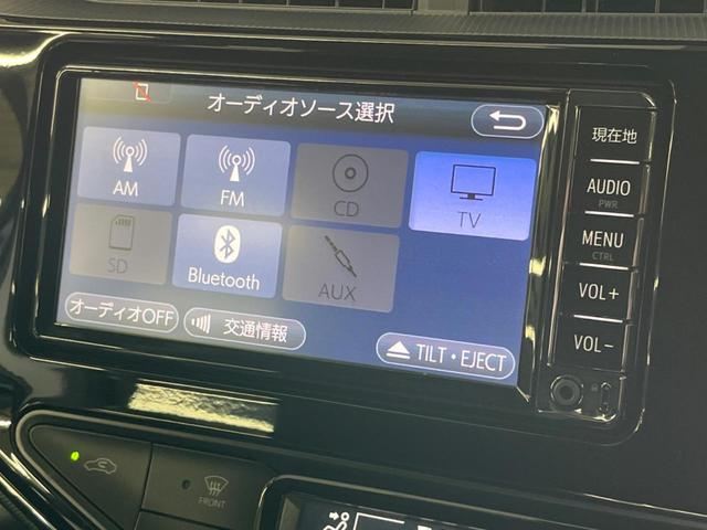 アクア Ｓスタイルブラック　セーフティセンス　禁煙車　純正ナビ　バックカメラ　ＥＴＣ　Ｂｌｕｅｔｏｏｔｈ　スマートキー　クリアランスソナー　車線逸脱警報　先行車発進お知らせ機能　オートライト　ステアリングスイッチ　オートエアコン（7枚目）