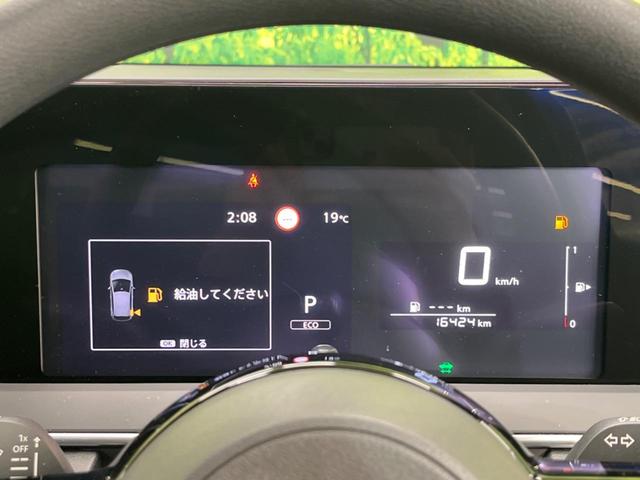 Ｓ　インテリジェントエマージェンシーブレーキ　禁煙車　ナビ　バックカメラ　ＥＴＣ　Ｂｌｕｅｔｏｏｔｈ　ドラレコ　スマートキー　レーンキープアシスト　クリアランスソナー　オートマチックハイビーム　黒色内装(21枚目)