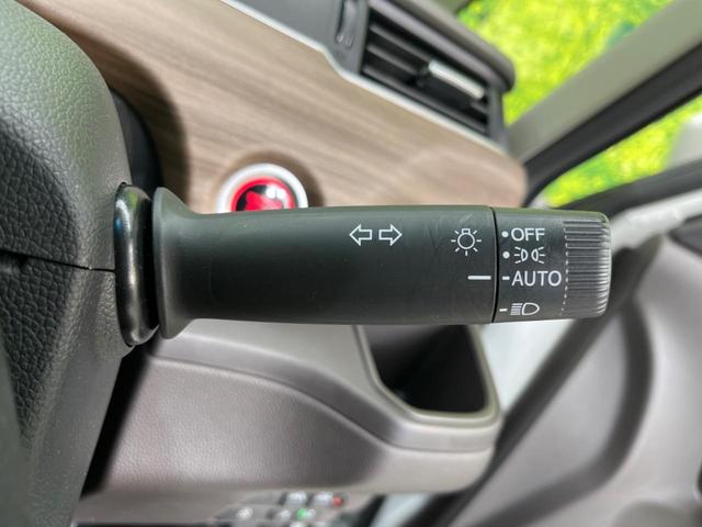 フリード Ｇ・ホンダセンシング　両側電動ドア　ホンダセンシング　禁煙車　ナビ　バックカメラ　レーダークルーズ　ＥＴＣ　Ｂｌｕｅｔｏｏｔｈ　レーンキープアシスト　車線逸脱警報　誤発進抑制機能　先行車発進お知らせ機能　スマートキー（52枚目）