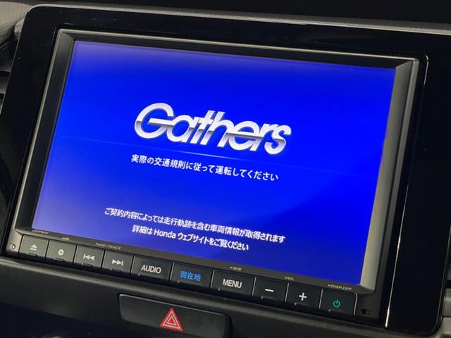 フィット ベーシック　ホンダセンシング　禁煙車　純正ナビ　レーダークルーズ　バックカメラ　ＥＴＣ　Ｂｌｕｅｔｏｏｔｈ　フルセグ　スマートキー　レーンキープアシスト　クリアランスソナー　オートマチックハイビーム　盗難防止装置（5枚目）