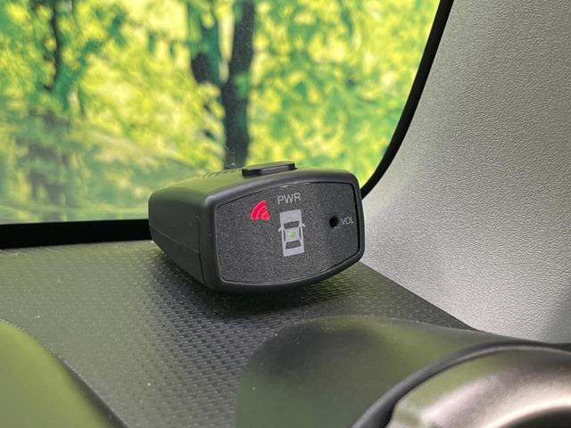 ジムニー ＸＣ　セーフティサポート　禁煙車　８型ナビ　バックカメラ　ＥＴＣ　Ｂｌｕｅｔｏｏｔｈ　フルセグ　シートヒーター　スマートキー　ＬＥＤヘッドライト　ＬＥＤフォグライト　クルーズコントロール　クリアランスソナー（26枚目）