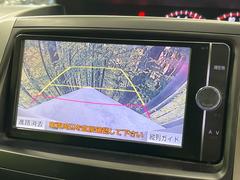 【バックカメラ】駐車時に後方がリアルタイム映像で確認できます。大型商業施設や立体駐車場での駐車時や、夜間のバック時に大活躍！運転スキルに関わらず、今や必須となった装備のひとつです！ 5